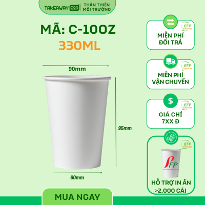 Ly giấy 10oz - 330ml (Ly giấy dùng nóng/lạnh)